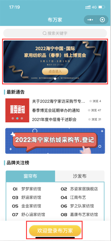 微信图片_20220316181144.png